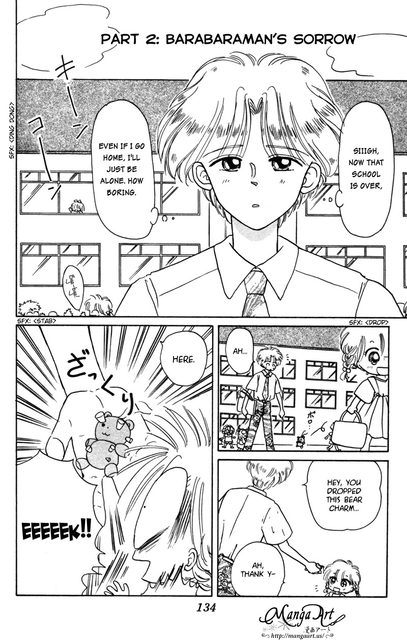 Akazukin Cha Cha Chapter 26 page 15 - Chapter 26: Chacha's Wonderful Day Off