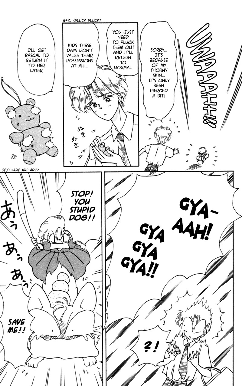 Akazukin Cha Cha Chapter 26 page 16 - Chapter 26: Chacha's Wonderful Day Off