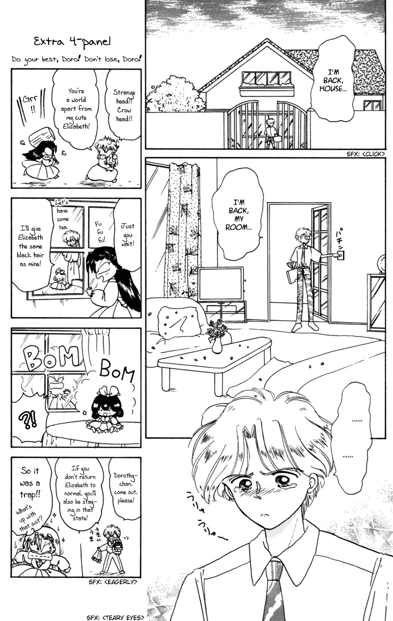 Akazukin Cha Cha Chapter 26 page 18 - Chapter 26: Chacha's Wonderful Day Off