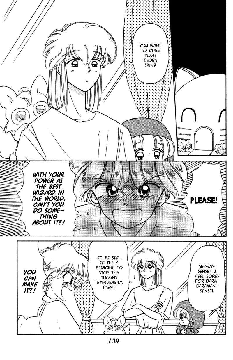 Akazukin Cha Cha Chapter 26 page 20 - Chapter 26: Chacha's Wonderful Day Off
