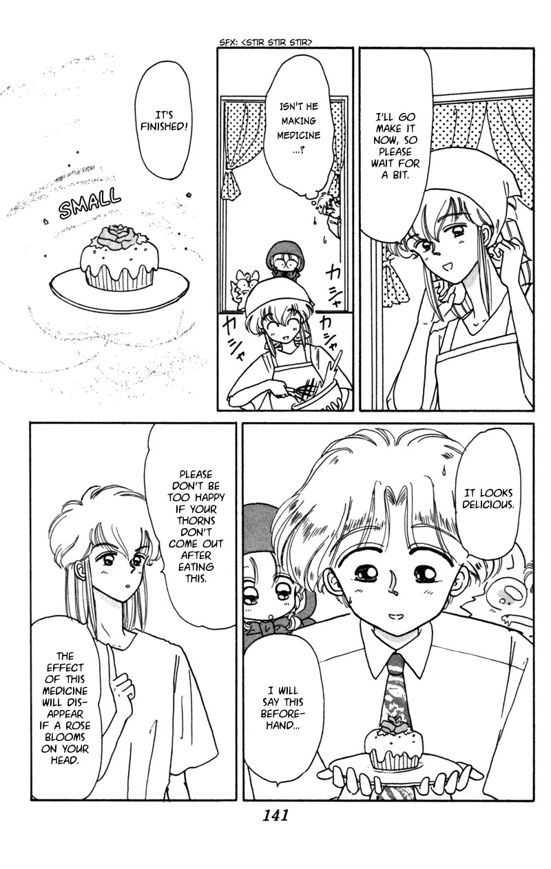 Akazukin Cha Cha Chapter 26 page 22 - Chapter 26: Chacha's Wonderful Day Off