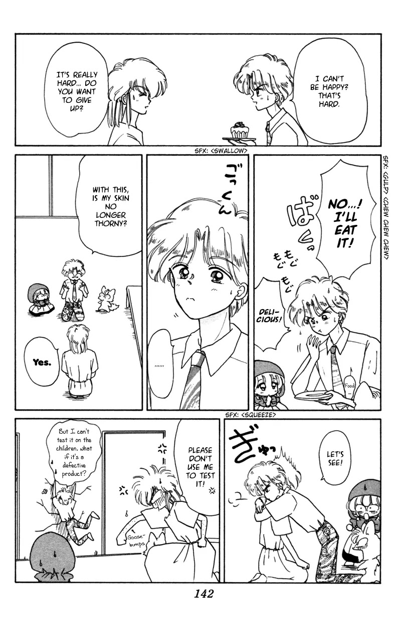 Akazukin Cha Cha Chapter 26 page 23 - Chapter 26: Chacha's Wonderful Day Off