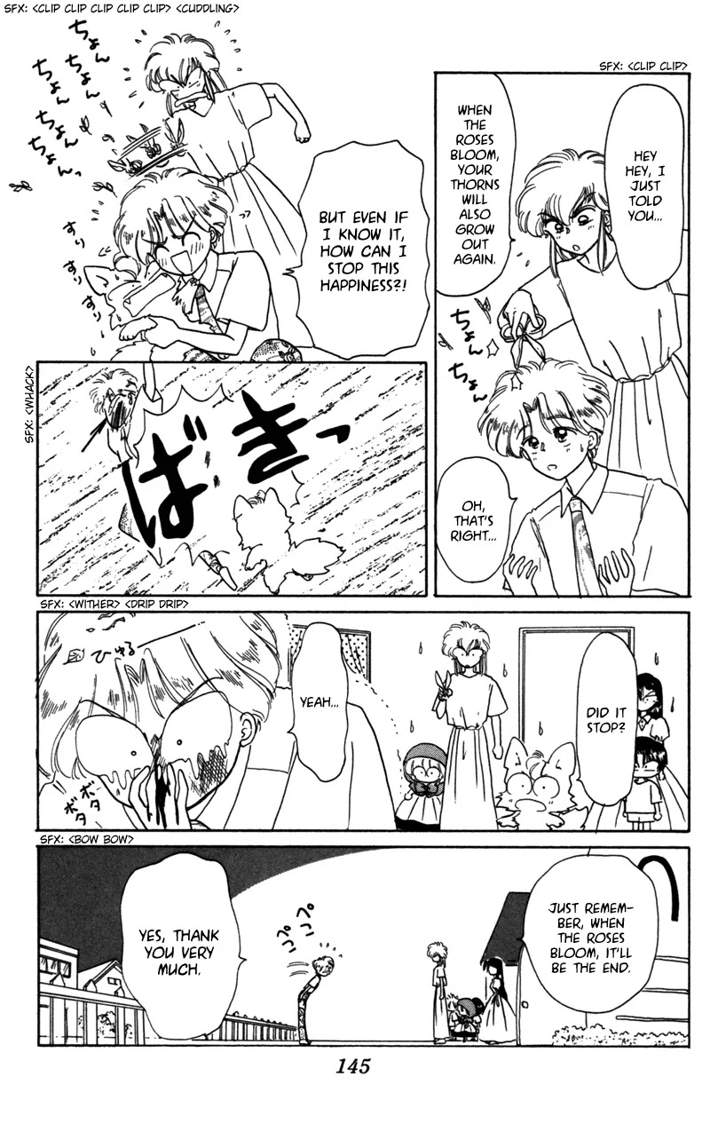 Akazukin Cha Cha Chapter 26 page 26 - Chapter 26: Chacha's Wonderful Day Off