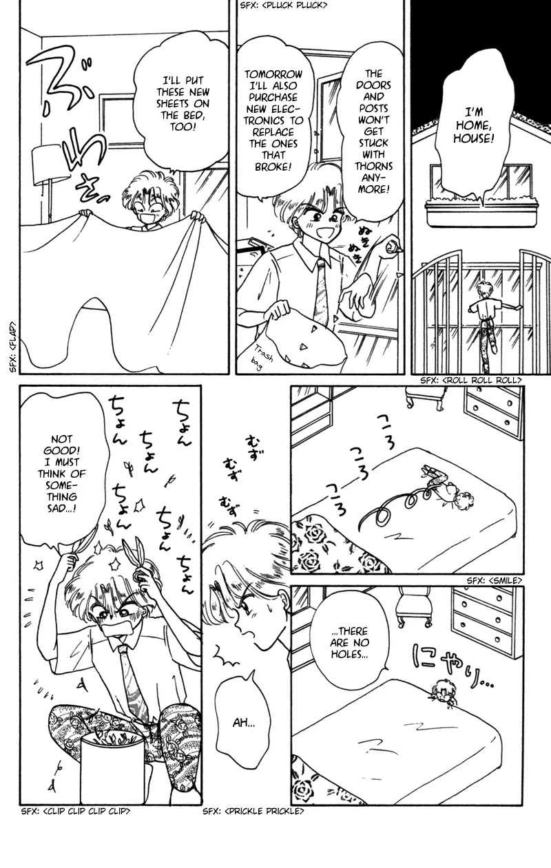 Akazukin Cha Cha Chapter 26 page 27 - Chapter 26: Chacha's Wonderful Day Off