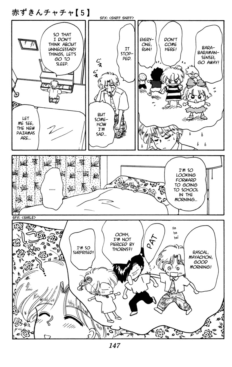 Akazukin Cha Cha Chapter 26 page 28 - Chapter 26: Chacha's Wonderful Day Off