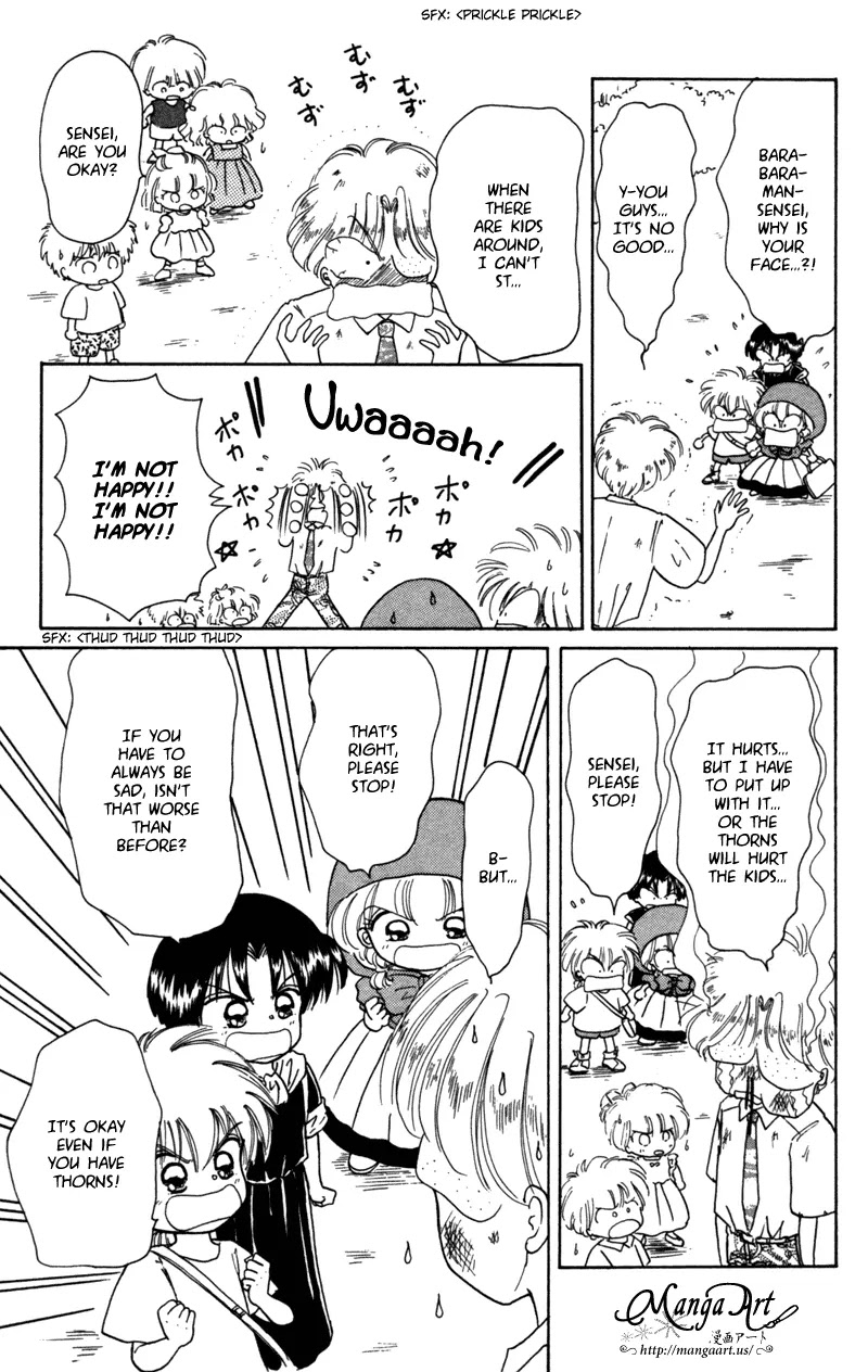 Akazukin Cha Cha Chapter 26 page 30 - Chapter 26: Chacha's Wonderful Day Off