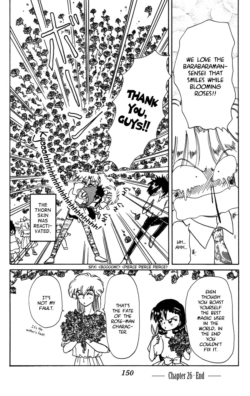 Akazukin Cha Cha Chapter 26 page 31 - Chapter 26: Chacha's Wonderful Day Off