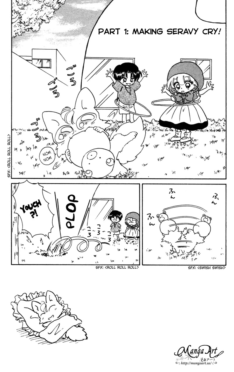 Akazukin Cha Cha Chapter 26 page 4 - Chapter 26: Chacha's Wonderful Day Off