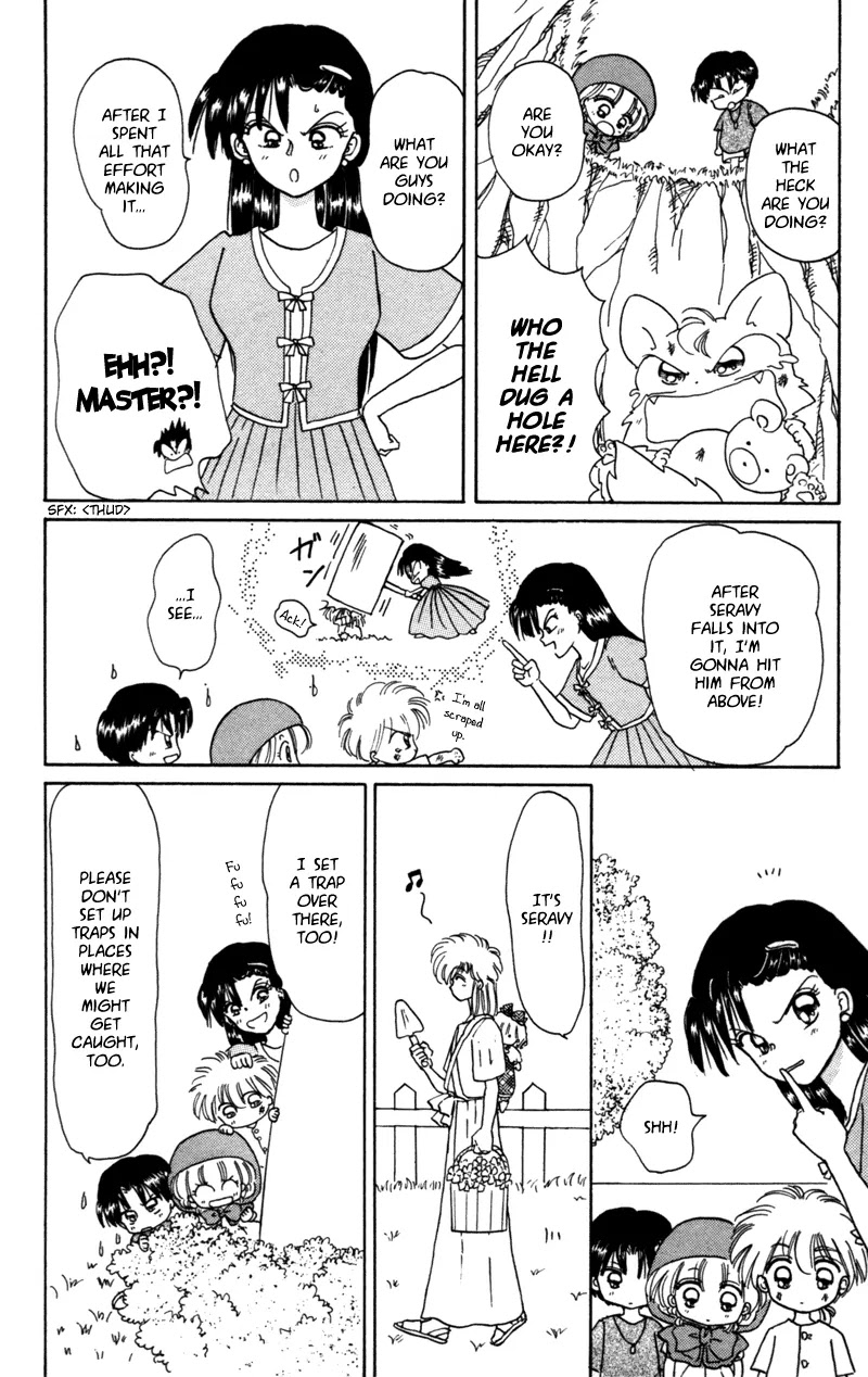 Akazukin Cha Cha Chapter 26 page 5 - Chapter 26: Chacha's Wonderful Day Off