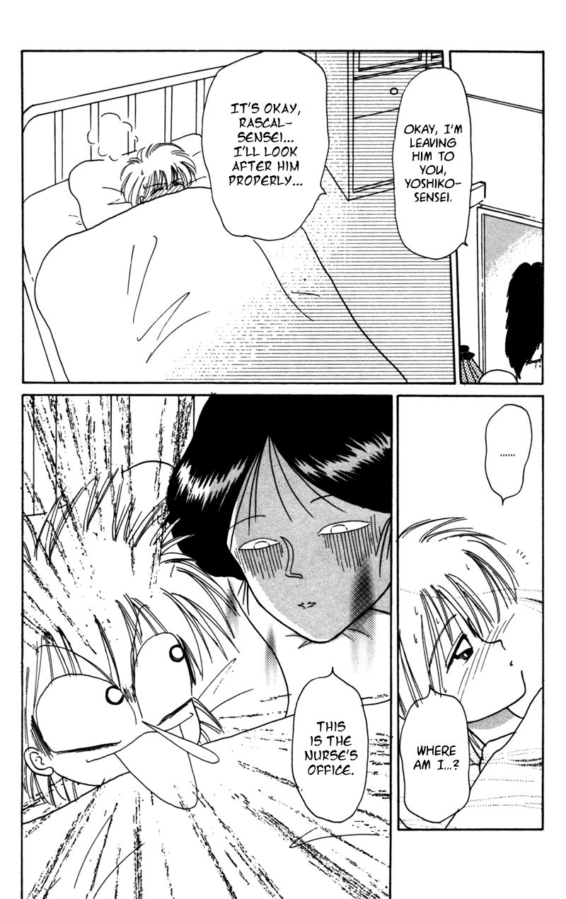 Akazukin Cha Cha Chapter 27 page 11 - Chapter 27