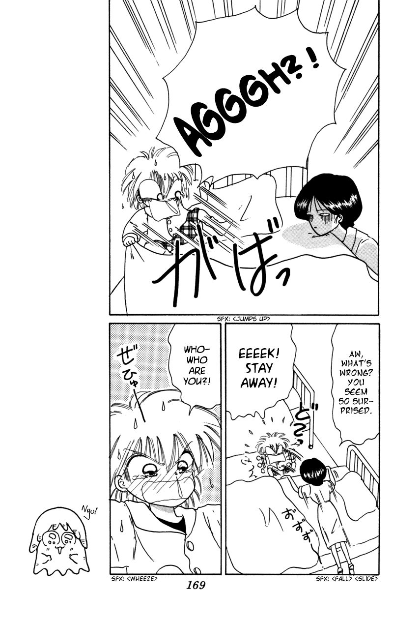 Akazukin Cha Cha Chapter 27 page 12 - Chapter 27