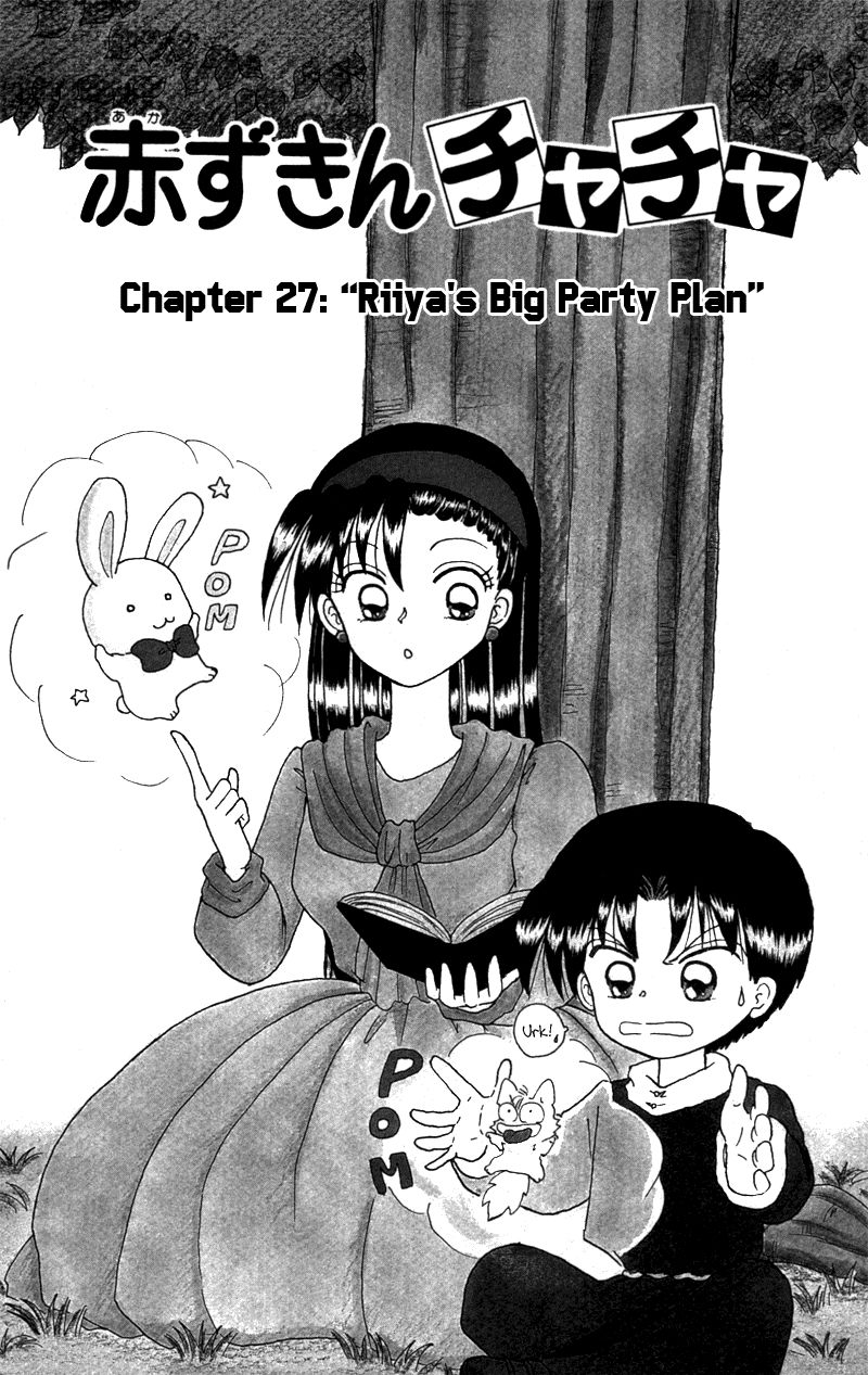 Akazukin Cha Cha Chapter 27 page 2 - Chapter 27
