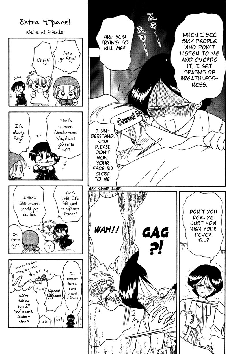 Akazukin Cha Cha Chapter 27 page 20 - Chapter 27