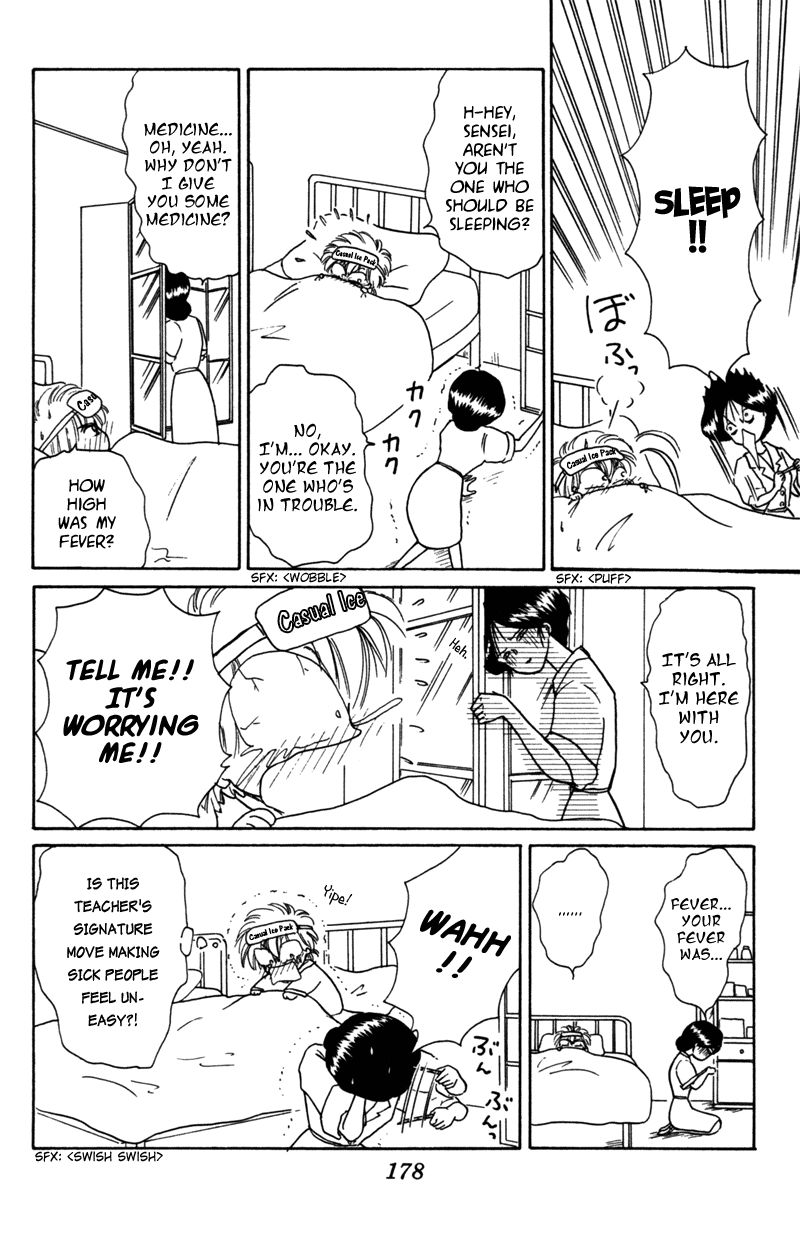 Akazukin Cha Cha Chapter 27 page 21 - Chapter 27