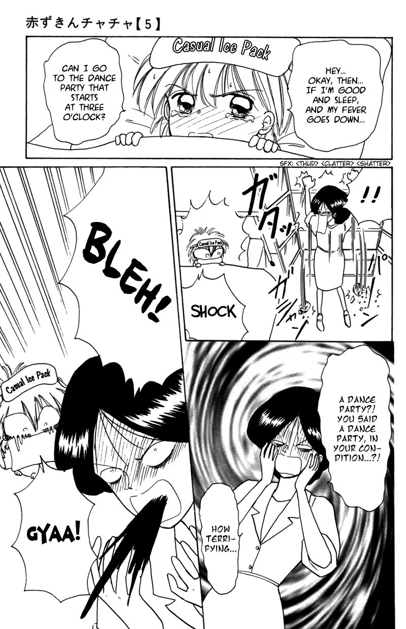 Akazukin Cha Cha Chapter 27 page 22 - Chapter 27