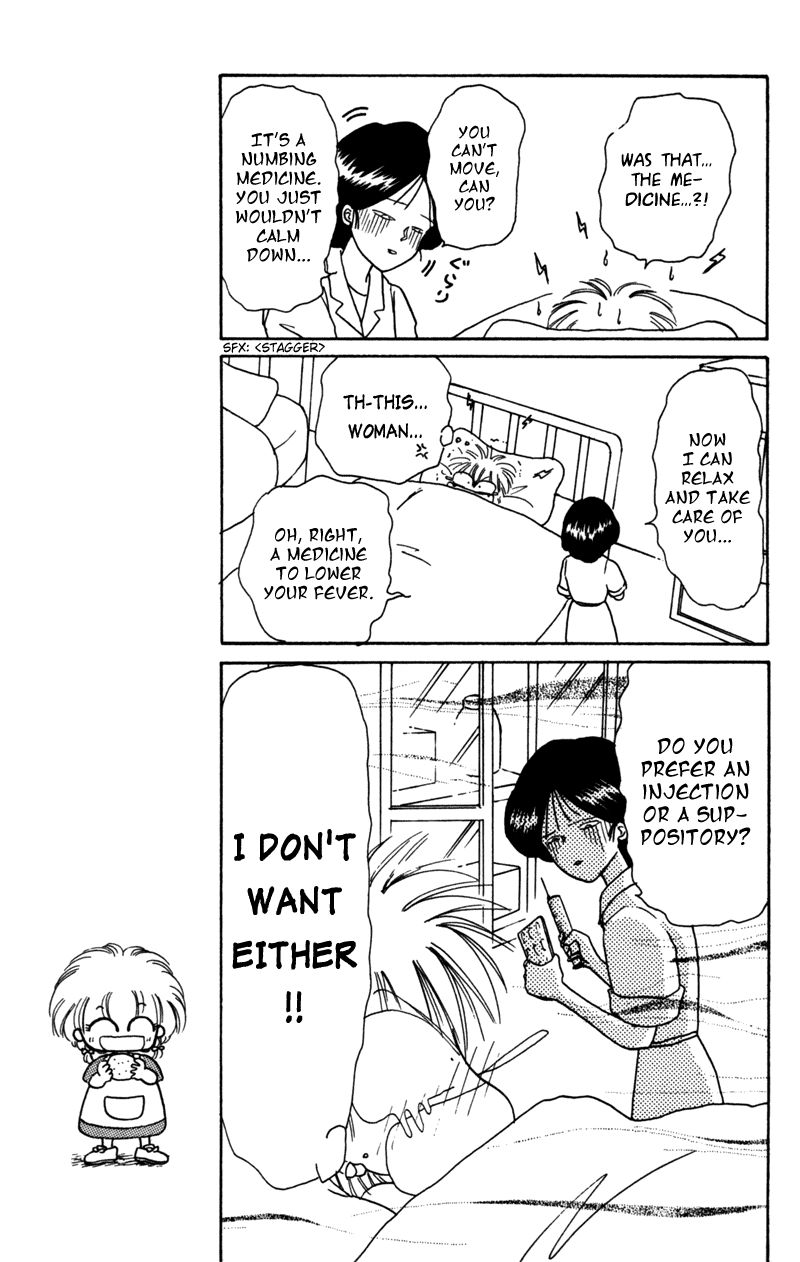 Akazukin Cha Cha Chapter 27 page 24 - Chapter 27