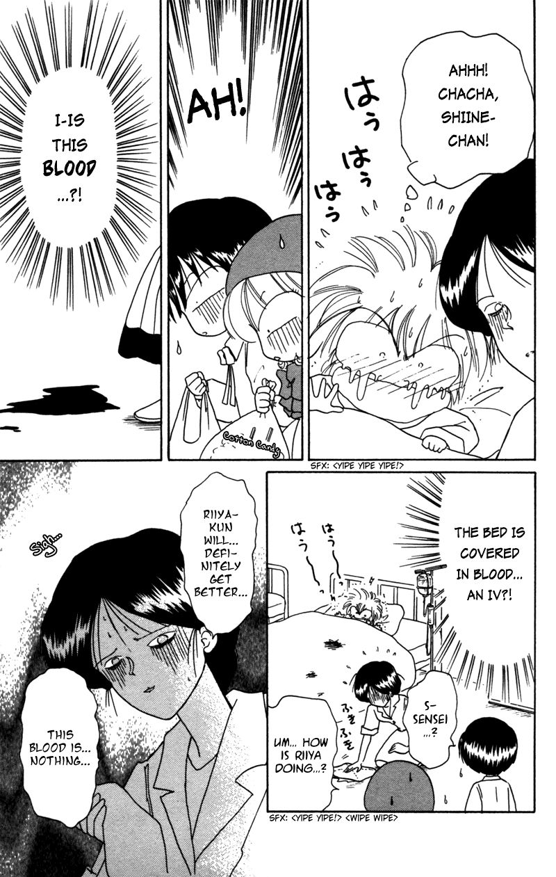 Akazukin Cha Cha Chapter 27 page 26 - Chapter 27