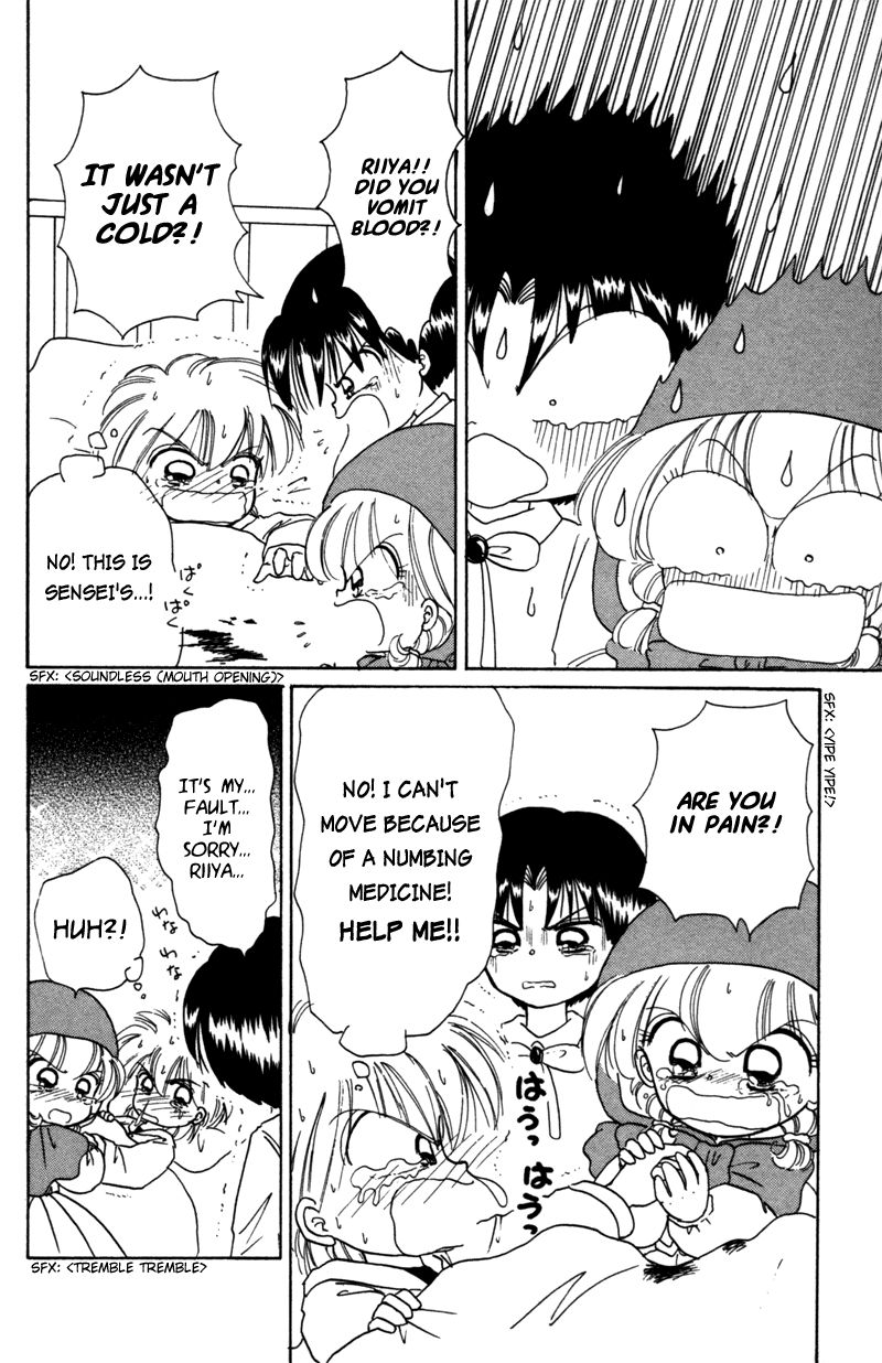 Akazukin Cha Cha Chapter 27 page 27 - Chapter 27