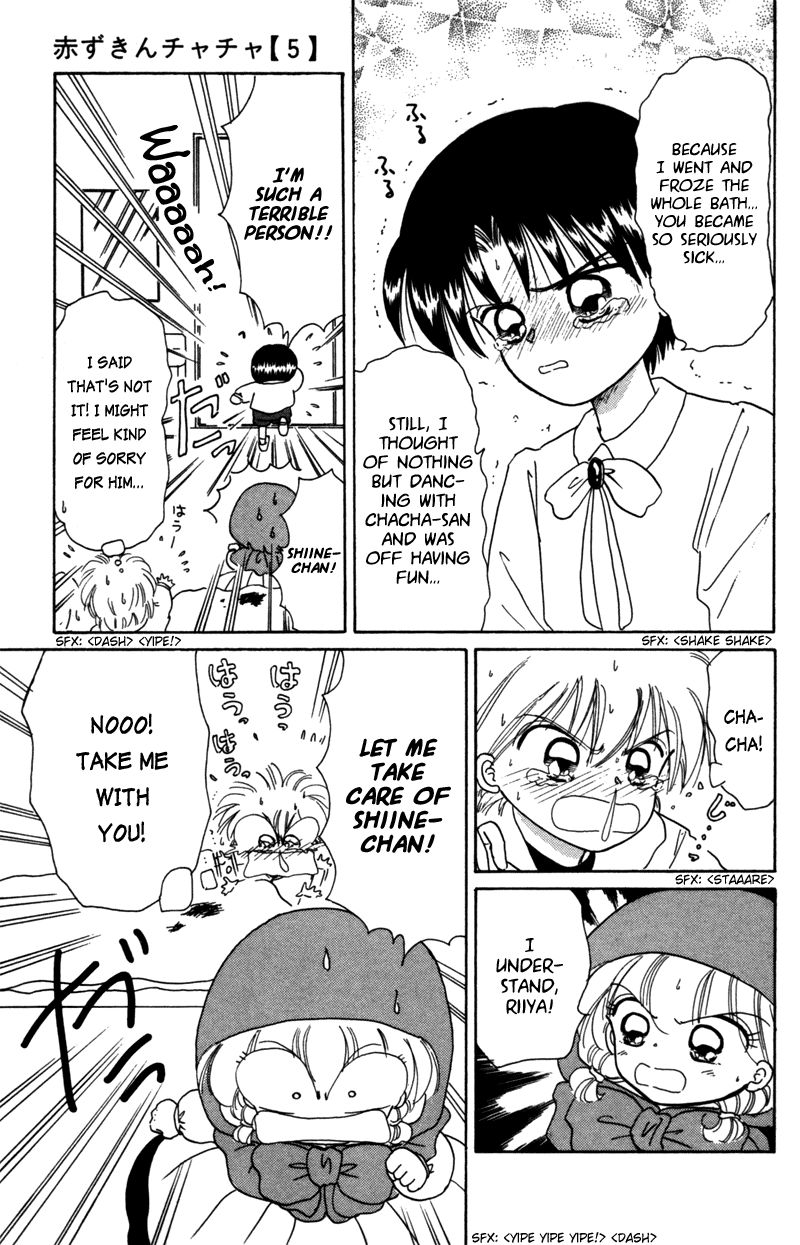 Akazukin Cha Cha Chapter 27 page 28 - Chapter 27