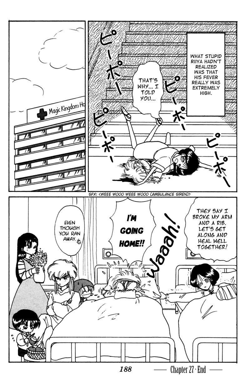 Akazukin Cha Cha Chapter 27 page 31 - Chapter 27