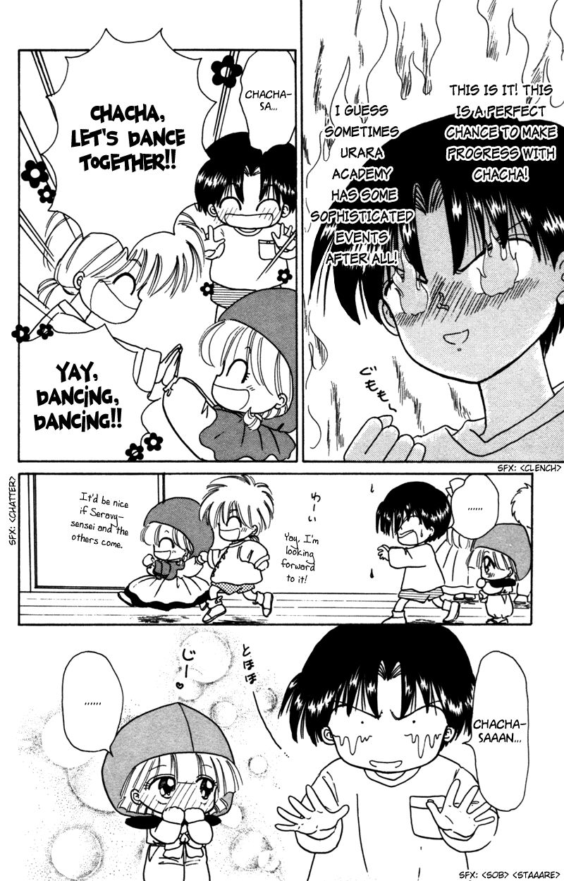 Akazukin Cha Cha Chapter 27 page 5 - Chapter 27