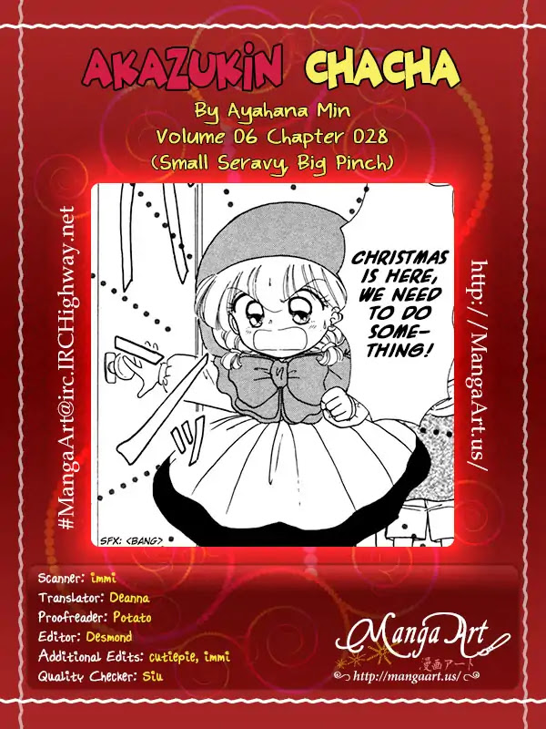 Akazukin Cha Cha Chapter 28 page 1 - Chapter 28: Small Seravy, Big Pinch