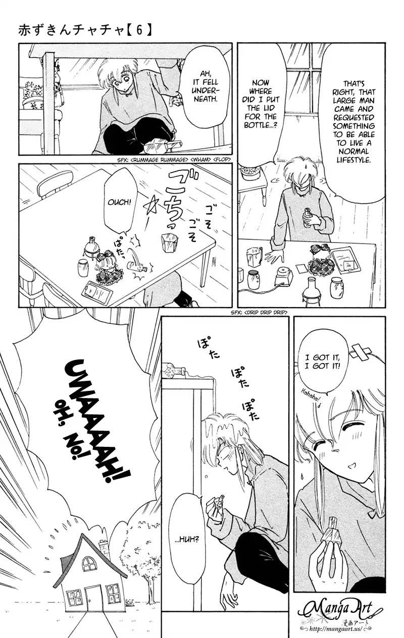 Akazukin Cha Cha Chapter 28 page 11 - Chapter 28: Small Seravy, Big Pinch