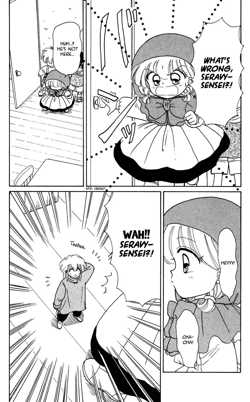Akazukin Cha Cha Chapter 28 page 12 - Chapter 28: Small Seravy, Big Pinch