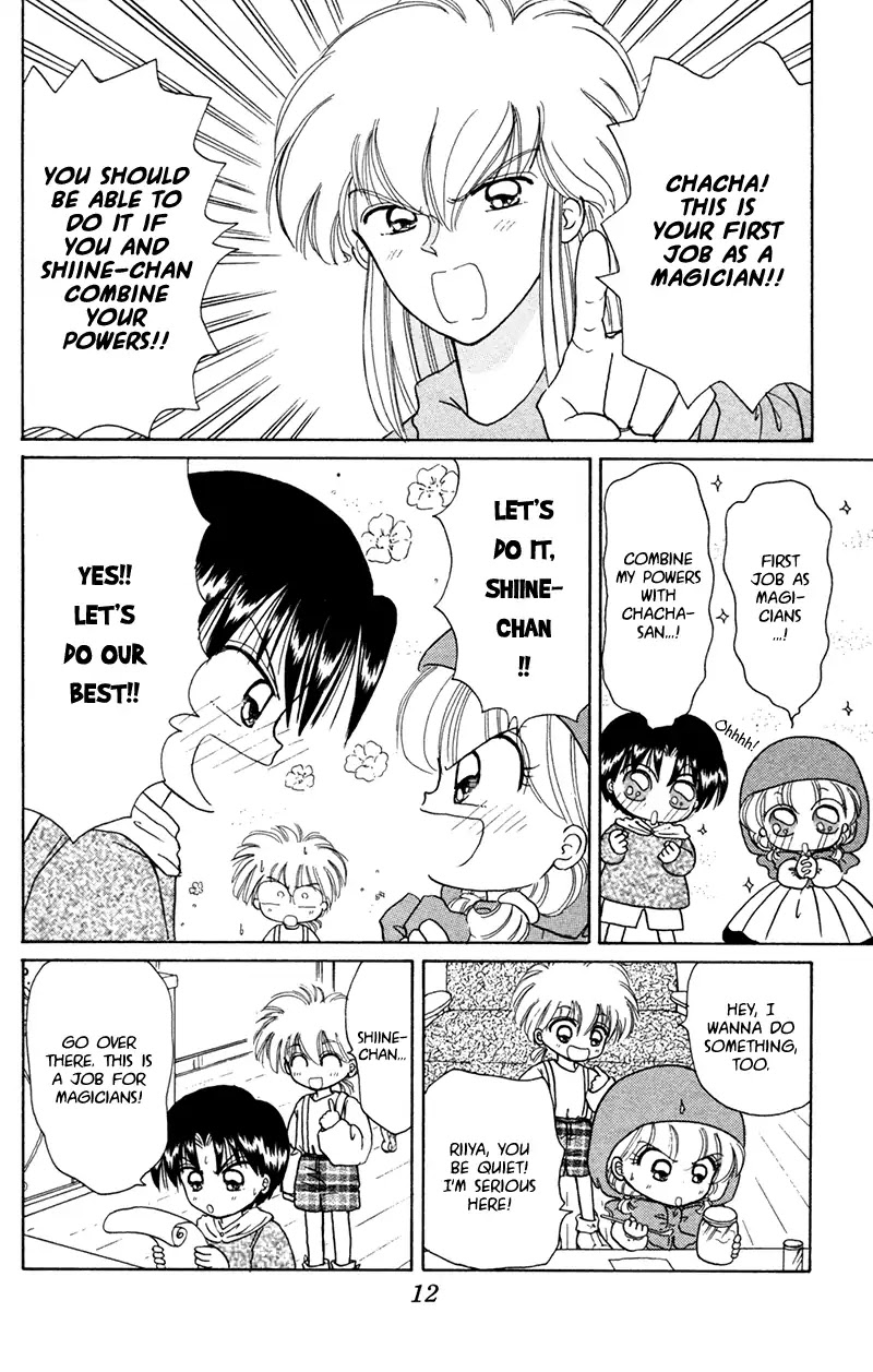 Akazukin Cha Cha Chapter 28 page 14 - Chapter 28: Small Seravy, Big Pinch