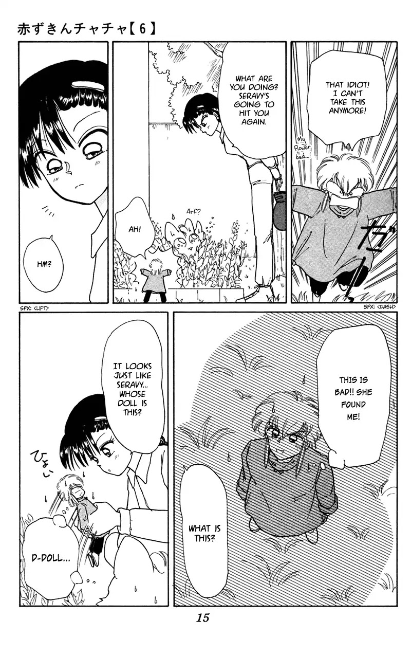 Akazukin Cha Cha Chapter 28 page 17 - Chapter 28: Small Seravy, Big Pinch