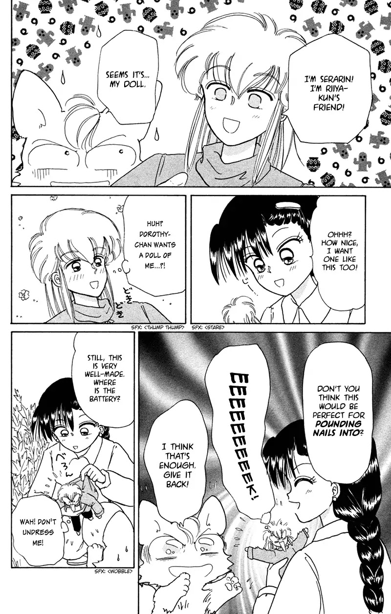 Akazukin Cha Cha Chapter 28 page 18 - Chapter 28: Small Seravy, Big Pinch