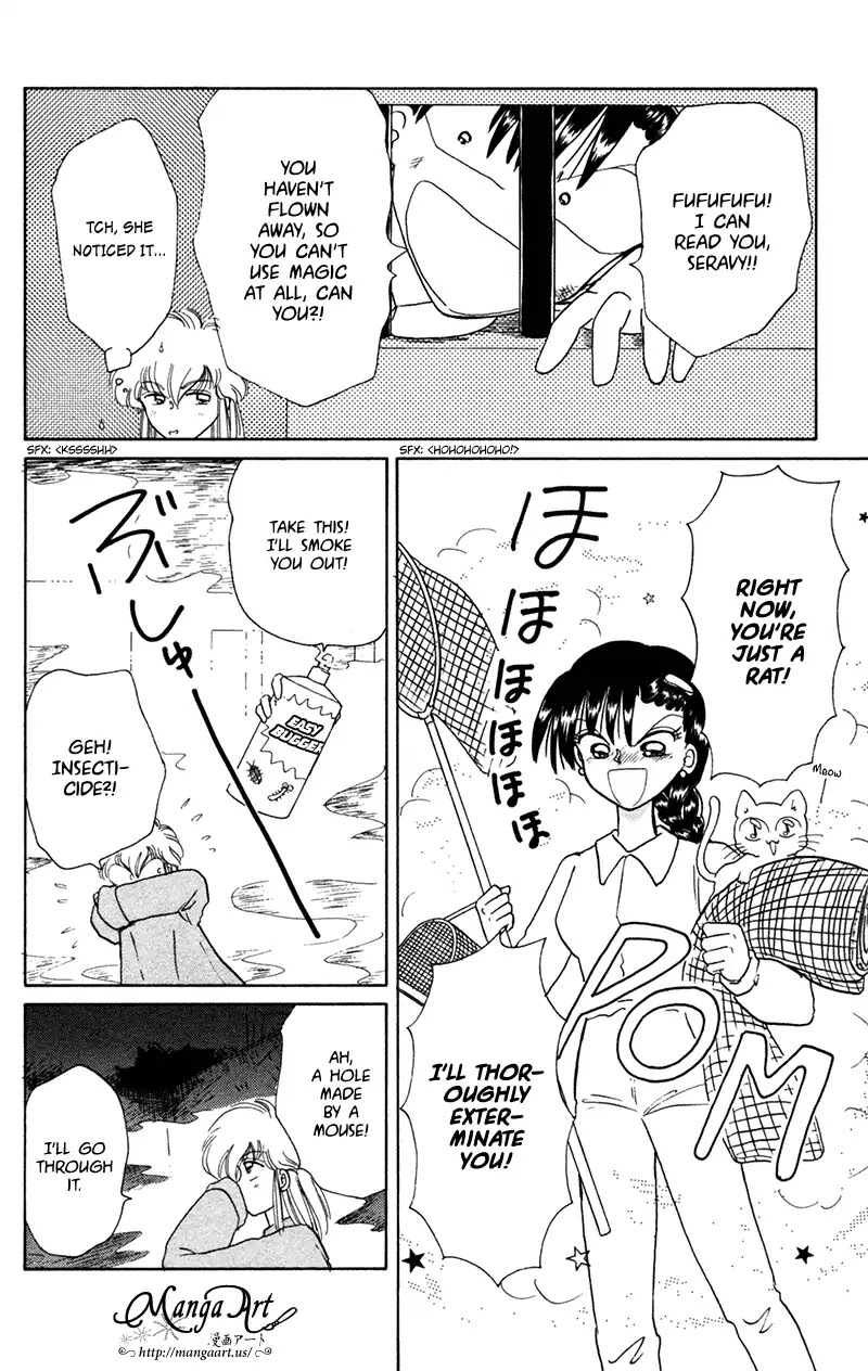 Akazukin Cha Cha Chapter 28 page 22 - Chapter 28: Small Seravy, Big Pinch