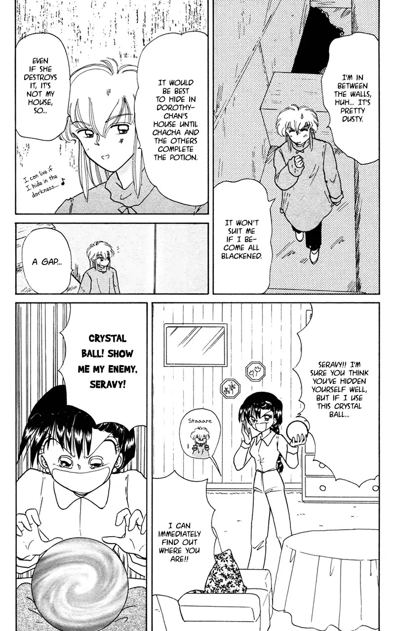 Akazukin Cha Cha Chapter 28 page 23 - Chapter 28: Small Seravy, Big Pinch
