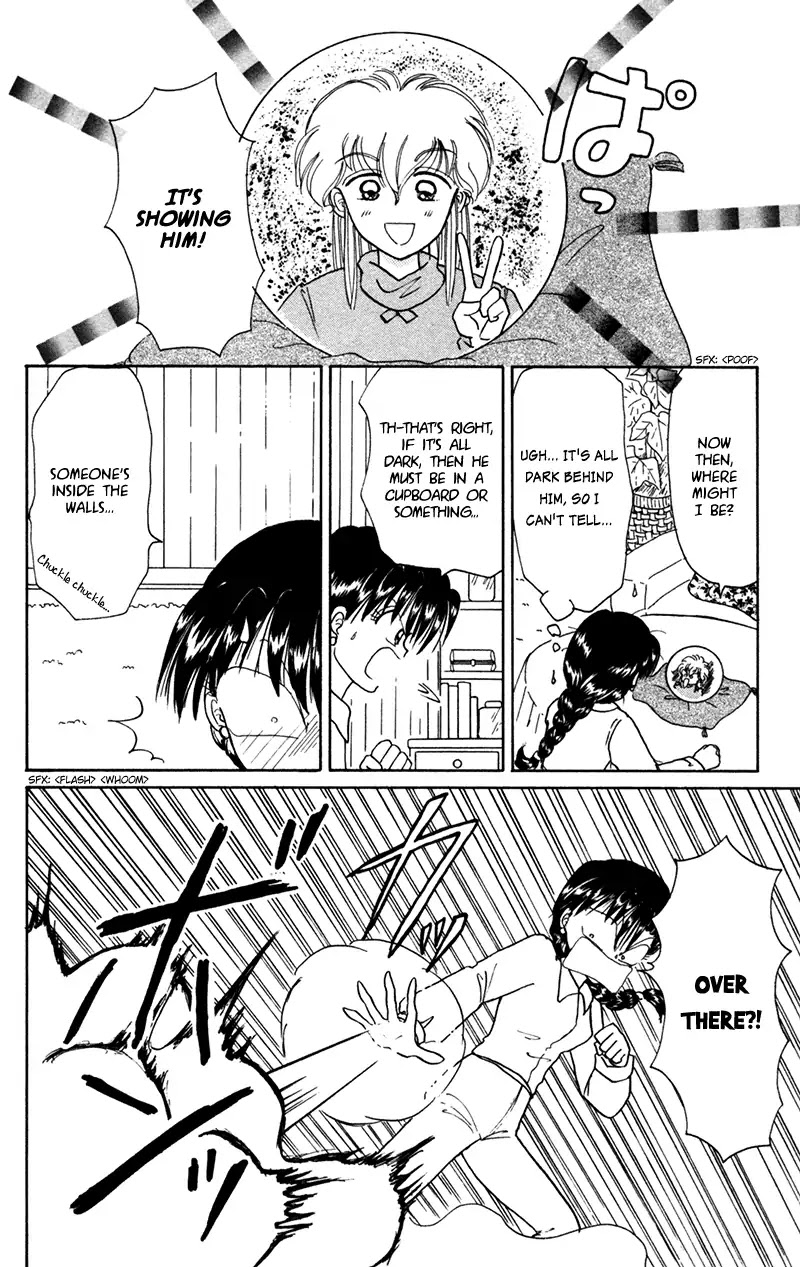 Akazukin Cha Cha Chapter 28 page 24 - Chapter 28: Small Seravy, Big Pinch