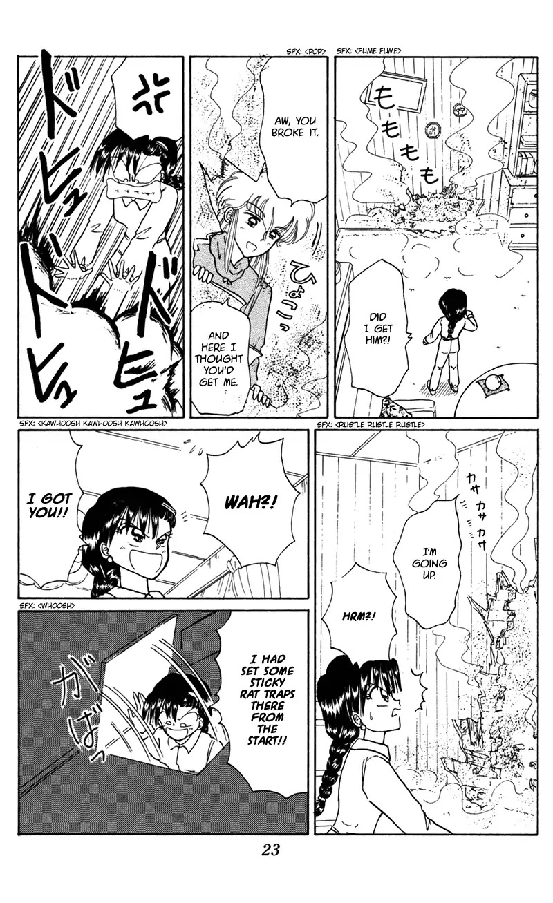 Akazukin Cha Cha Chapter 28 page 25 - Chapter 28: Small Seravy, Big Pinch