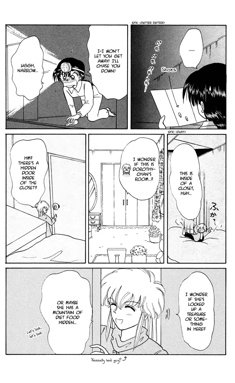 Akazukin Cha Cha Chapter 28 page 26 - Chapter 28: Small Seravy, Big Pinch