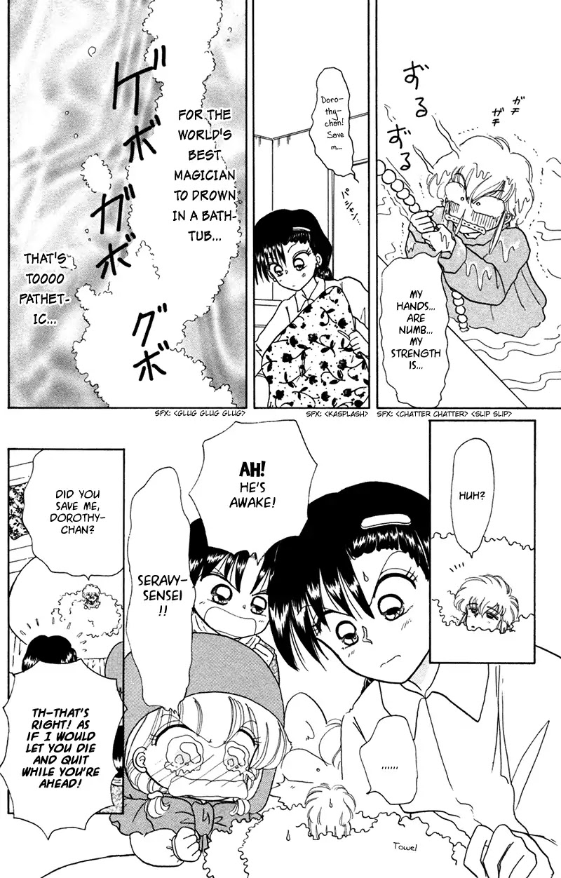 Akazukin Cha Cha Chapter 28 page 30 - Chapter 28: Small Seravy, Big Pinch