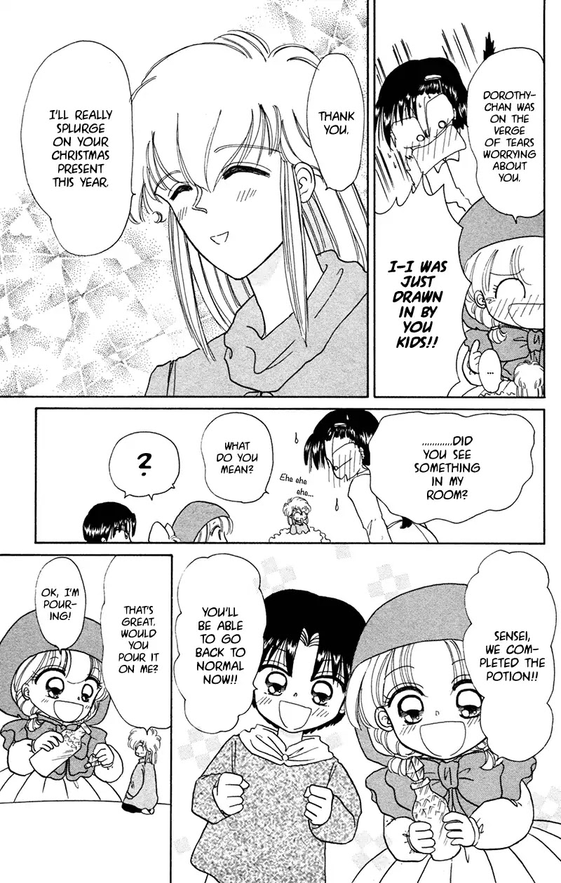 Akazukin Cha Cha Chapter 28 page 31 - Chapter 28: Small Seravy, Big Pinch