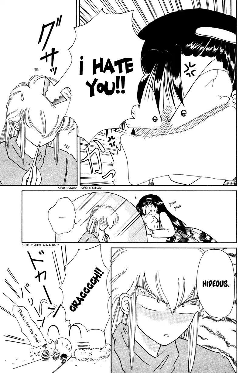 Akazukin Cha Cha Chapter 28 page 9 - Chapter 28: Small Seravy, Big Pinch