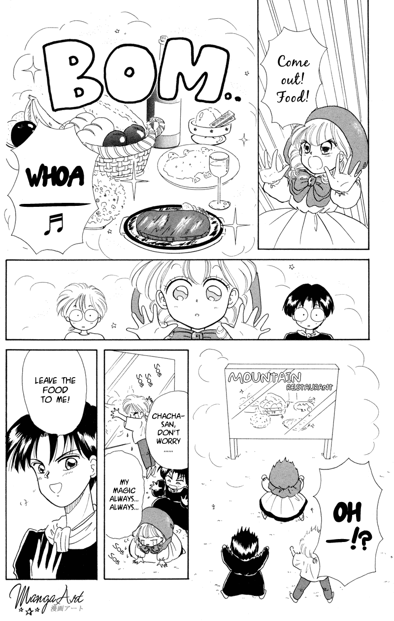 Akazukin Cha Cha Chapter 3 page 10 - Chapter 3: The Snacks Witch, Cream, Zansu!?