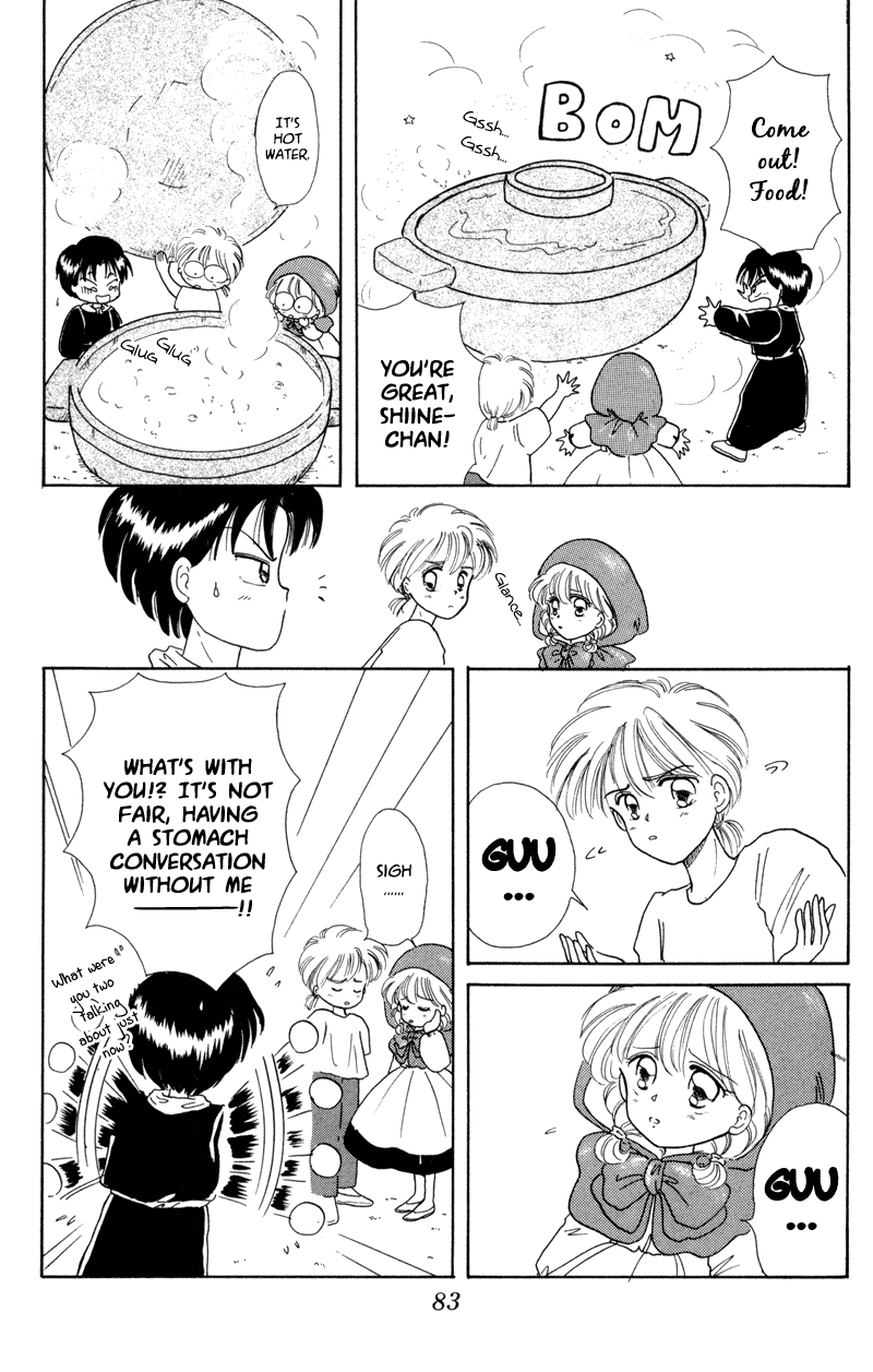 Akazukin Cha Cha Chapter 3 page 11 - Chapter 3: The Snacks Witch, Cream, Zansu!?