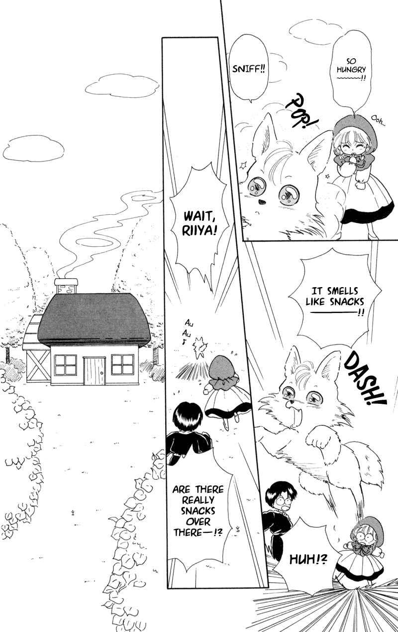Akazukin Cha Cha Chapter 3 page 12 - Chapter 3: The Snacks Witch, Cream, Zansu!?