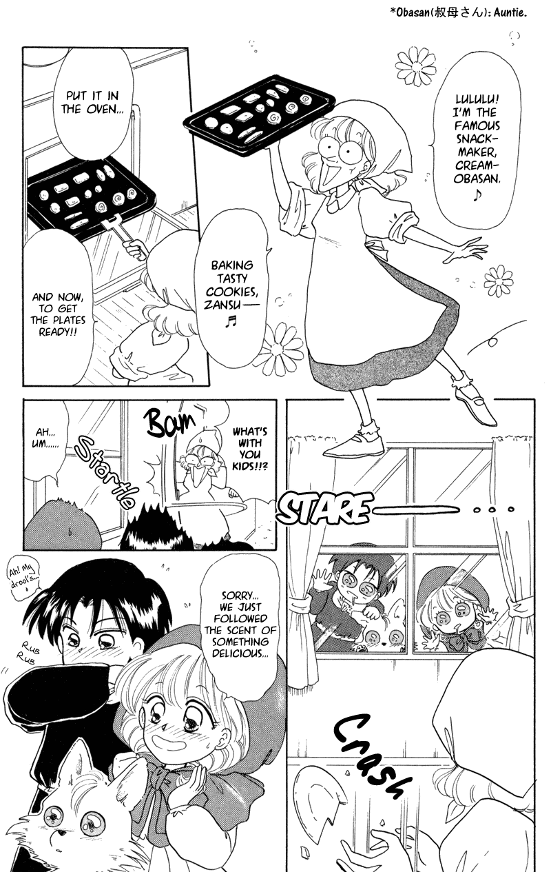 Akazukin Cha Cha Chapter 3 page 13 - Chapter 3: The Snacks Witch, Cream, Zansu!?