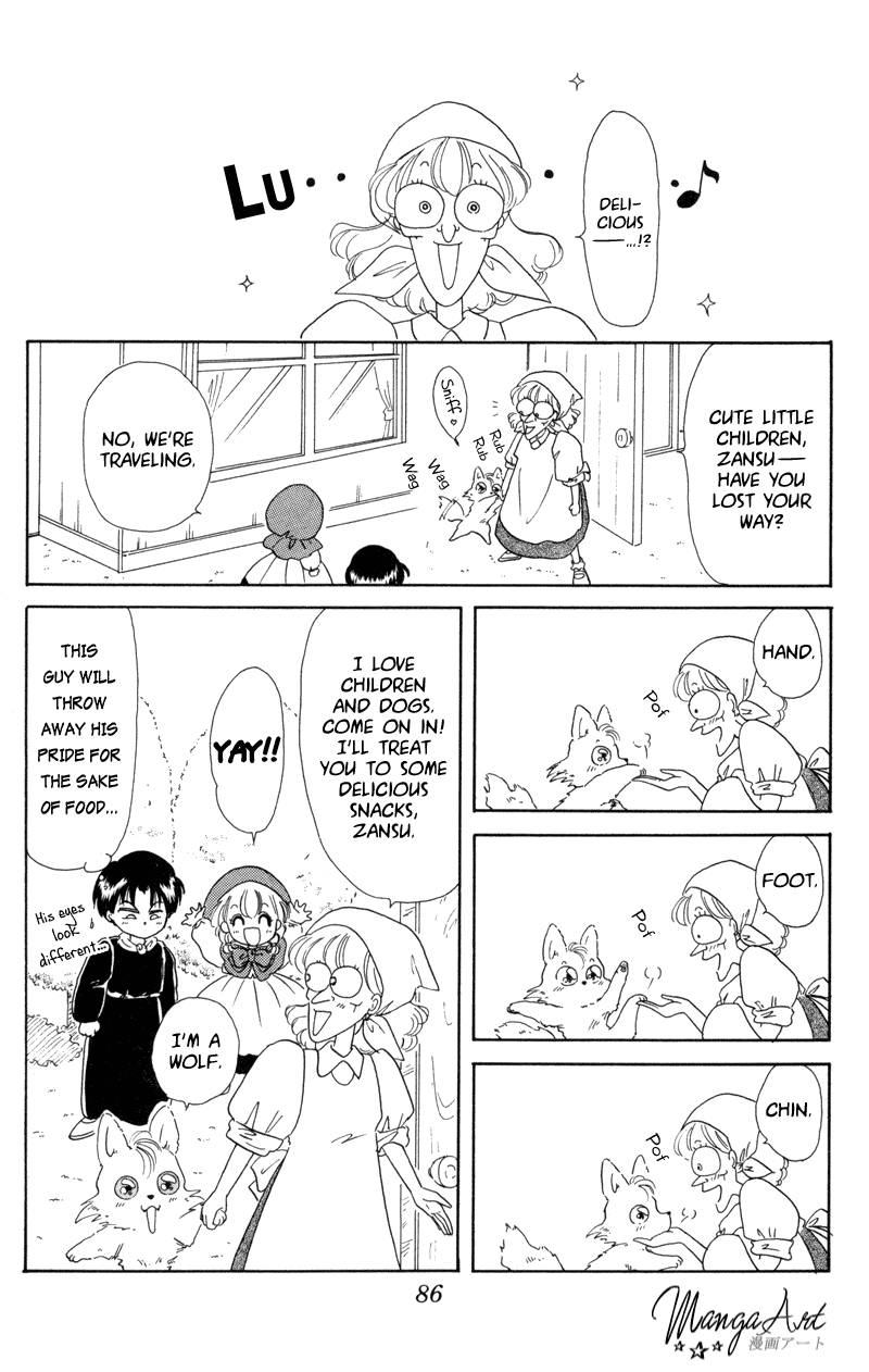 Akazukin Cha Cha Chapter 3 page 14 - Chapter 3: The Snacks Witch, Cream, Zansu!?