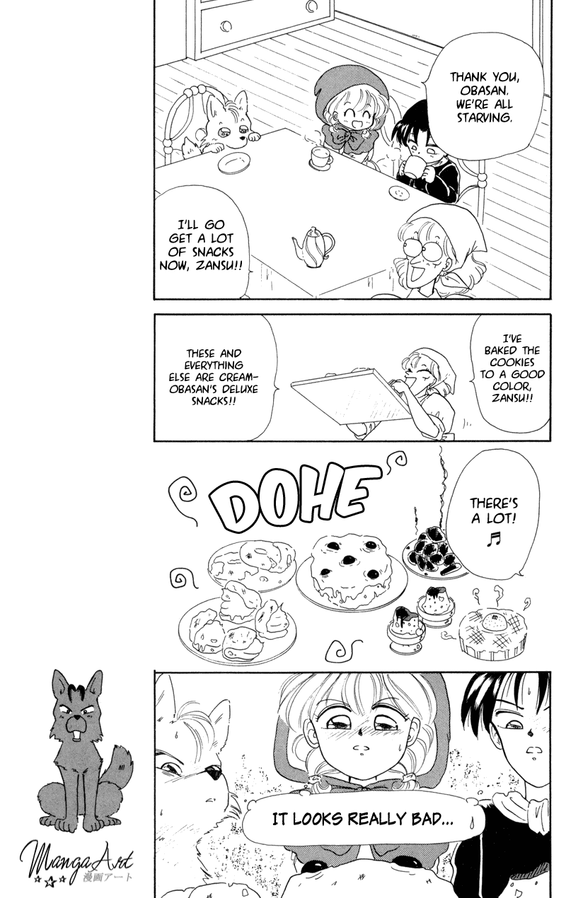 Akazukin Cha Cha Chapter 3 page 15 - Chapter 3: The Snacks Witch, Cream, Zansu!?