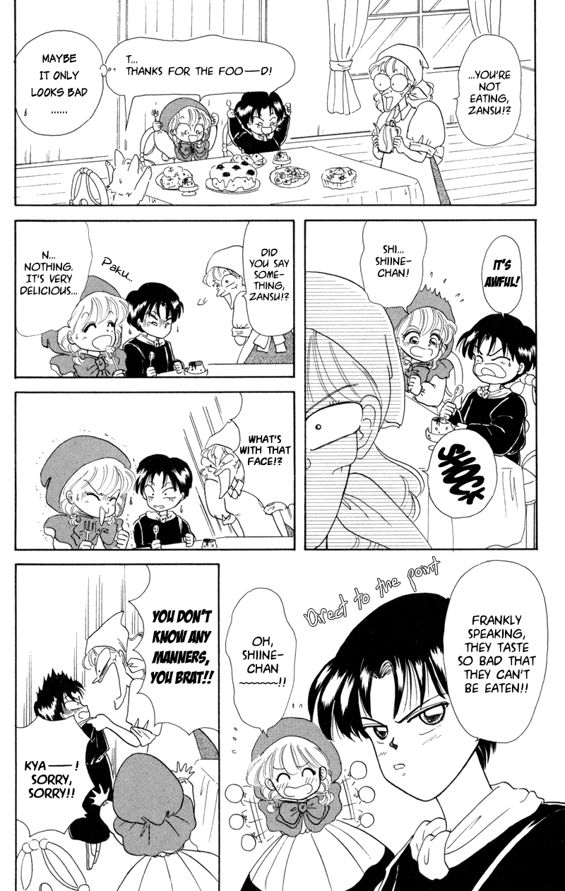 Akazukin Cha Cha Chapter 3 page 16 - Chapter 3: The Snacks Witch, Cream, Zansu!?
