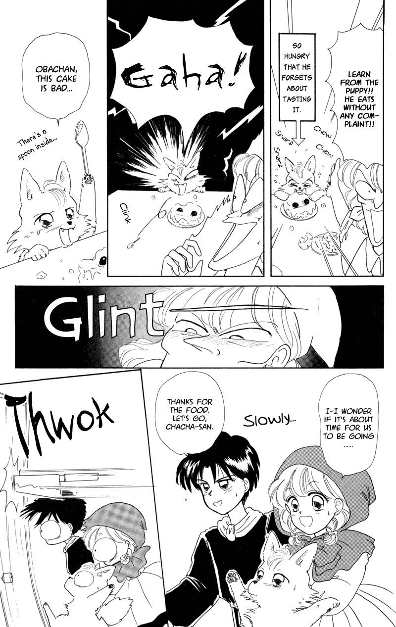 Akazukin Cha Cha Chapter 3 page 17 - Chapter 3: The Snacks Witch, Cream, Zansu!?