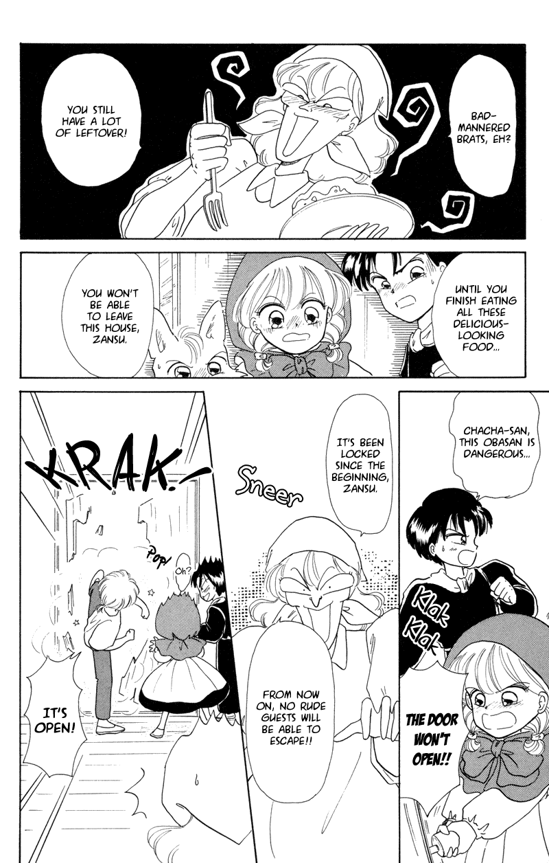 Akazukin Cha Cha Chapter 3 page 18 - Chapter 3: The Snacks Witch, Cream, Zansu!?