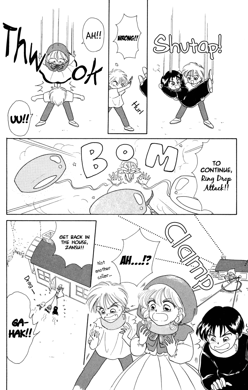 Akazukin Cha Cha Chapter 3 page 20 - Chapter 3: The Snacks Witch, Cream, Zansu!?