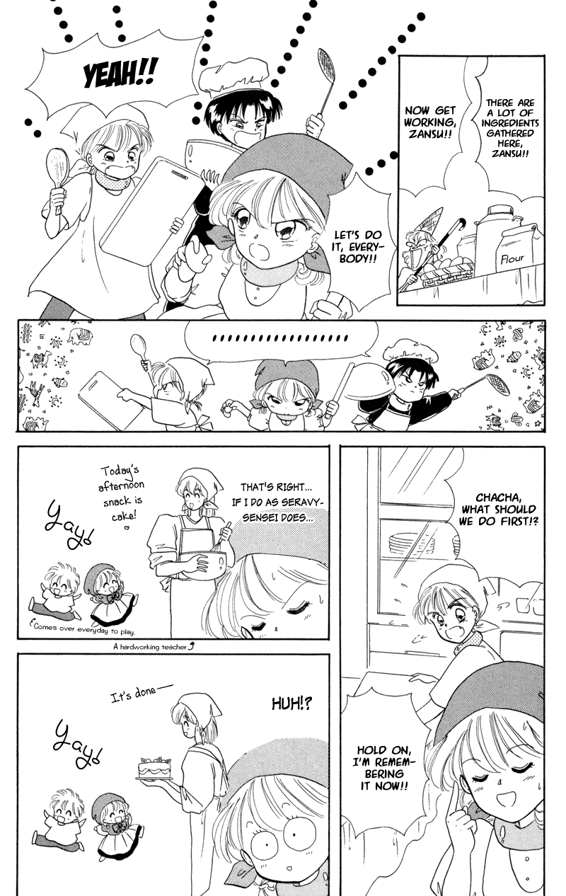 Akazukin Cha Cha Chapter 3 page 24 - Chapter 3: The Snacks Witch, Cream, Zansu!?